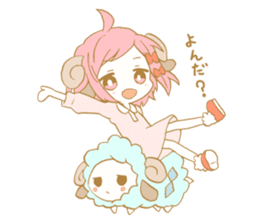 The sheep of triplets sticker #2304464