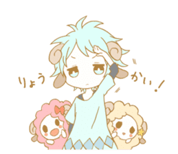 The sheep of triplets sticker #2304465