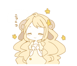 The sheep of triplets sticker #2304467