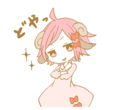 The sheep of triplets sticker #2304471