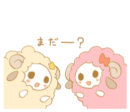 The sheep of triplets sticker #2304477