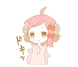 The sheep of triplets sticker #2304501