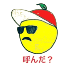 yuzuo&yudetamago sticker #2304506