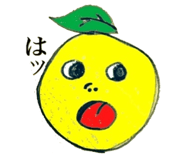 yuzuo&yudetamago sticker #2304513