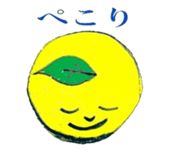 yuzuo&yudetamago sticker #2304514