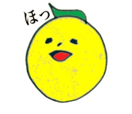 yuzuo&yudetamago sticker #2304525