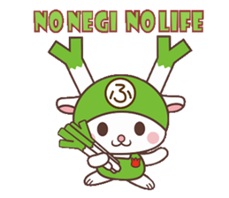 Fukkachan2 Fukayacity image character sticker #2304666