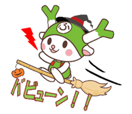 Fukkachan2 Fukayacity image character sticker #2304668