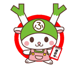 Fukkachan2 Fukayacity image character sticker #2304675