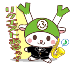 Fukkachan2 Fukayacity image character sticker #2304677