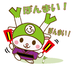 Fukkachan2 Fukayacity image character sticker #2304678