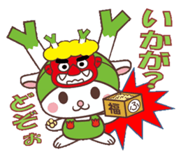 Fukkachan2 Fukayacity image character sticker #2304682
