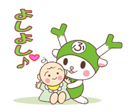 Fukkachan2 Fukayacity image character sticker #2304692