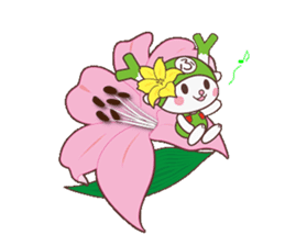 Fukkachan2 Fukayacity image character sticker #2304694