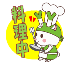 Fukkachan2 Fukayacity image character sticker #2304697