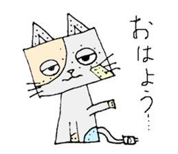 burikicattama sticker #2304835