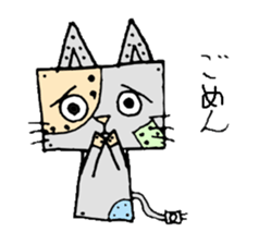 burikicattama sticker #2304839