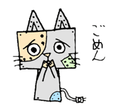 burikicattama sticker #2304839