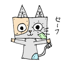 burikicattama sticker #2304841