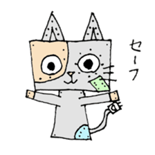 burikicattama sticker #2304841