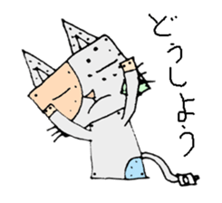 burikicattama sticker #2304845