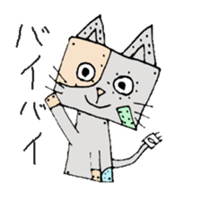 burikicattama sticker #2304848