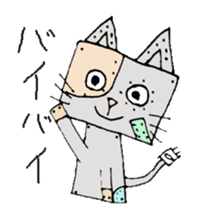 burikicattama sticker #2304848