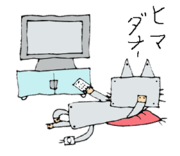 burikicattama sticker #2304850