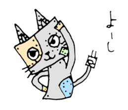 burikicattama sticker #2304856