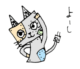 burikicattama sticker #2304856