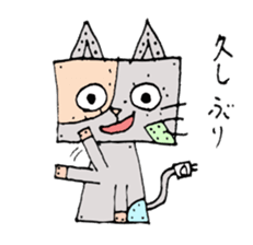 burikicattama sticker #2304857