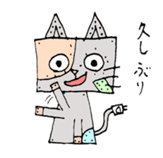 burikicattama sticker #2304857