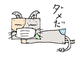 burikicattama sticker #2304860