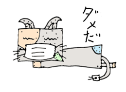 burikicattama sticker #2304860