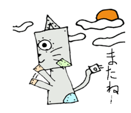 burikicattama sticker #2304863