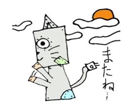 burikicattama sticker #2304863