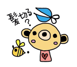 hachikumaSticker  2 sticker #2304865