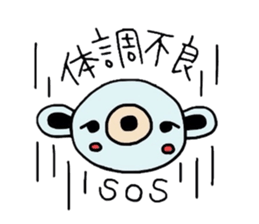 hachikumaSticker  2 sticker #2304868