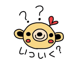 hachikumaSticker  2 sticker #2304869