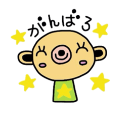 hachikumaSticker  2 sticker #2304872