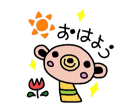 hachikumaSticker  2 sticker #2304875