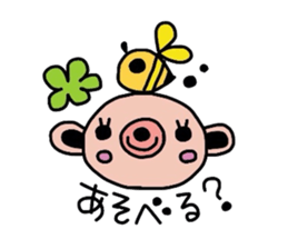 hachikumaSticker  2 sticker #2304880