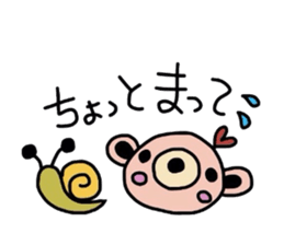 hachikumaSticker  2 sticker #2304881