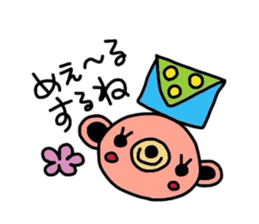 hachikumaSticker  2 sticker #2304883