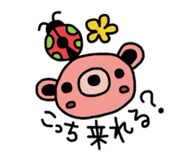 hachikumaSticker  2 sticker #2304884