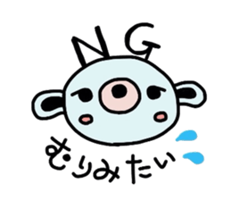 hachikumaSticker  2 sticker #2304885