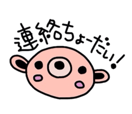 hachikumaSticker  2 sticker #2304887