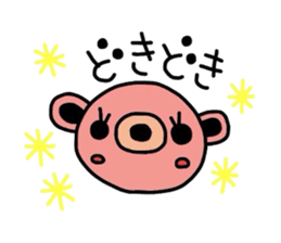 hachikumaSticker  2 sticker #2304890