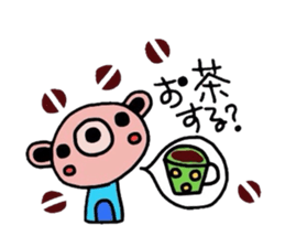 hachikumaSticker  2 sticker #2304891