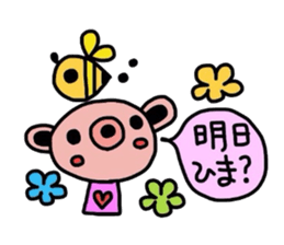 hachikumaSticker  2 sticker #2304894